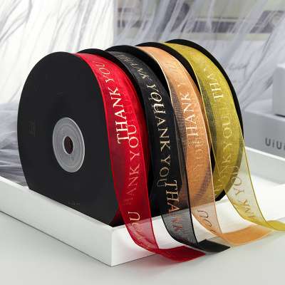 45 Meters Bronzing Printing Floral Ribbon Baking Ribbon Gift Packaging Yarn Ribbons Diy Decorative Ribbons